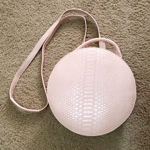 NWT Just Fab Convertible Backpack